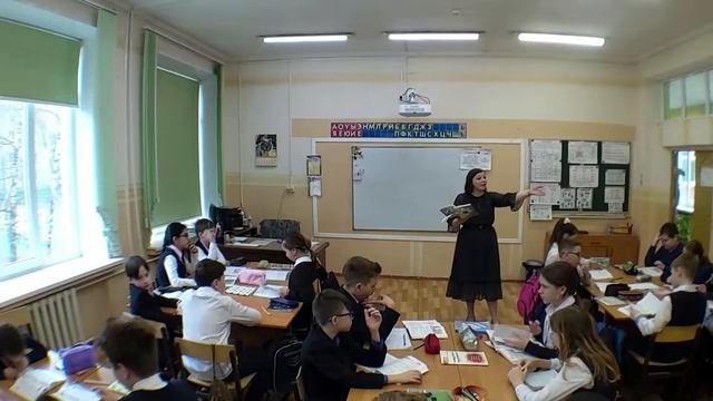 Юлия Владимировна Джоши,фрагмент урока