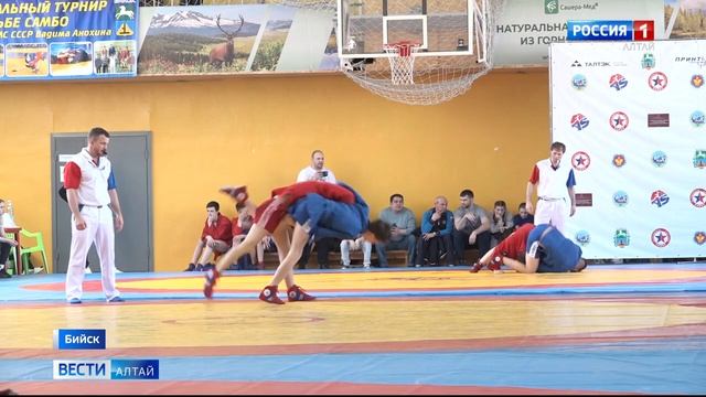 Первенство Сибирского федерального округа по самбо среди юношей и девушек провели в Бийске смотреть онлайн