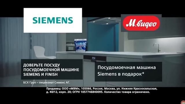 Секретные места в игре Hungry shark world.