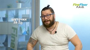Можно ли укладывать кварцвиниловую плитку FineFloor в ванную комнату?