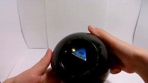 Магический шар правда или ложь ?