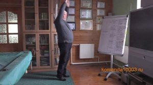 Упражнение для сердца и сосудов.