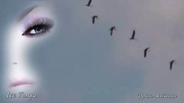 Тебя рядом нет смотреть онлайн