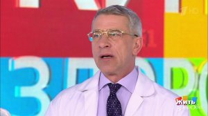 Совет за минуту: опасно ли делать МРТ. Жить здорово! Фрагмент выпуска от 18.06.2019