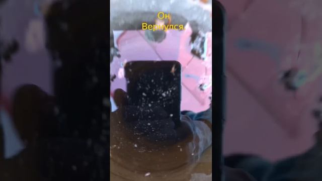 Он Вернулся. смотреть онлайн