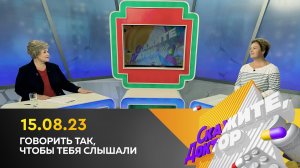 «Листая старую тетрать расстрелянного генерала...». Новгородские истории от Виктор Смирнова