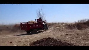 Испытания китайского грузового трицикла