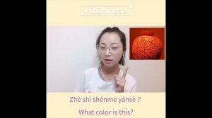 COMPREHENSIBLE INPUT | Learn Chinese Fun Way - Slow and Clear Mandarin Chinese by Hit Chinese #1