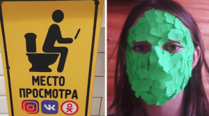 Фото подписчиков Фактории (189 часть)