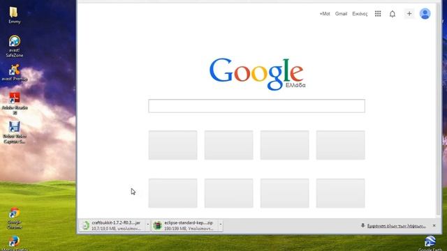 Bukkit Coding Tutorial - Part 1 (The Setup) смотреть онлайн