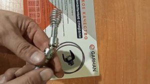 Шарнирная насадка Garhan 16мм для спирали