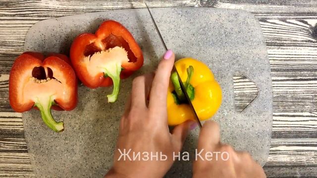 Перцы готовлю только так без фарша