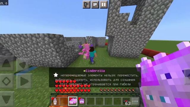 Пвп С Модом На ДжоДжо В Minecraft Pe/Be ► Пвп С Модом ДжоДжо #3 смотреть онлайн