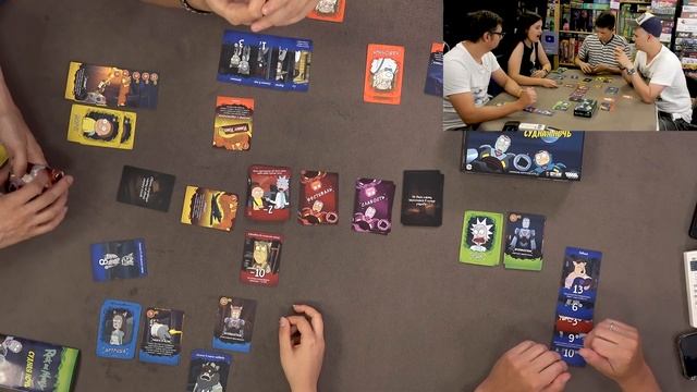 РИК И МОРТИ: СУДНАЯ НОЧЬ | играем в настольную игру