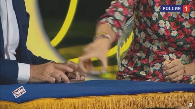 Карточный механик Ричард Тёрнер. Удивительный человек? смотреть онлайн