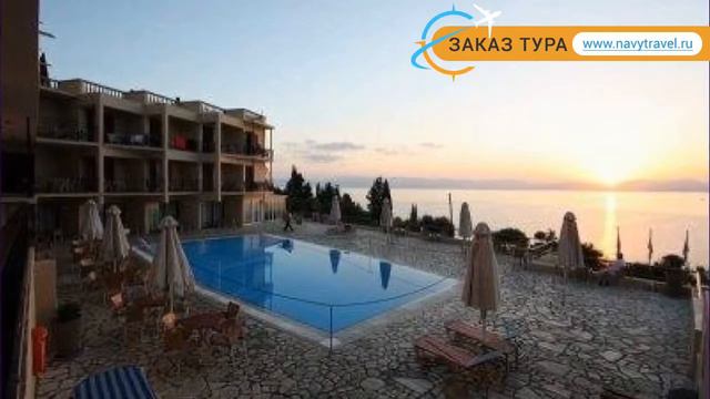 BELVEDERE CORFU 3* Греция Корфу обзор – отель БЕЛЬВЕДЕР КОРФУ 3* Корфу видео обзор смотреть онлайн