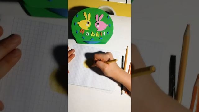 Как нарисовать зайчика