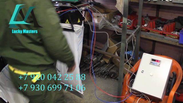 Лаки Мастерс НН фасовка пеллет по 5 кг дозатор ВД 50С смотреть онлайн