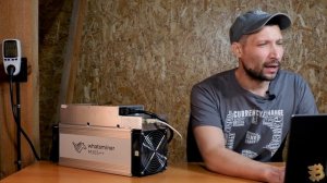 MICROBT WHATSMINER M30S++ 108TH