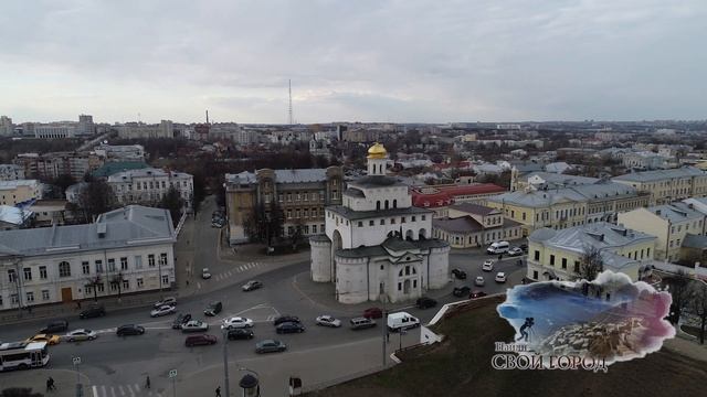Викторина городов!!! Найди свой город. смотреть онлайн
