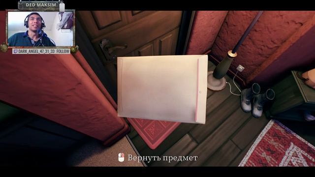 # 80. The Occupation ► Прохождение ► Стрим ► "И Нюх Как у Собаки и Глаз Как у Орла !" [Серия № 1] смотреть онлайн