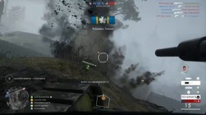 Battlefield 1 PS4 fanatik1989 ЛЕГКИЙ ТАНК FT-17. КРЫСИНАЯ ИГРА