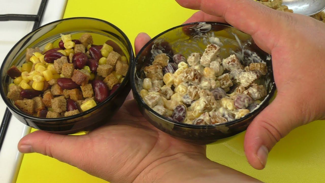 Студенческий салат ОБЖОРКА