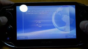 #ВСЕПРО100! - Удаление учетной записи PS VITA - HARD RESET #008