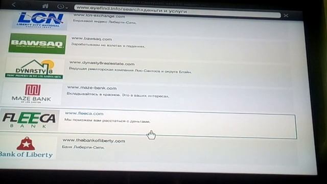Лайфхак гта 5 бесплатный тюнинг машин! смотреть онлайн
