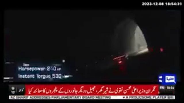 HAVAL HEV first local made Hybrid SUV TVC смотреть онлайн