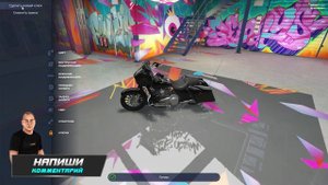 СТАЛ БАЙКЕРОМ НА ГТА 5 РП, КУПИЛ HARLEY DAVIDSON STREET GLIDE ЗА 4.900.000$ НА GTA 5 RP