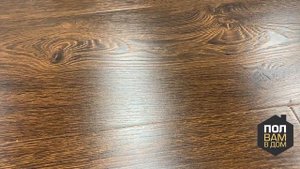 Ламинат FLOORWOOD Коллекция MEGAPOLIS