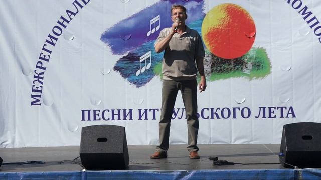 Андрей Неустроев  Я ВАС ЛЮБИЛ