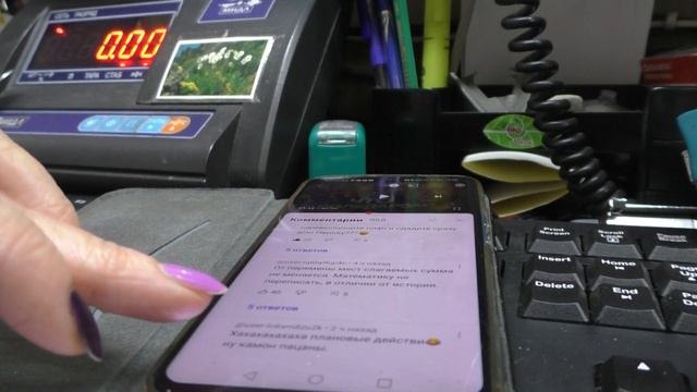 КЛОУНЫ ИЗ ЦИРКА ПЕРЕБРАЛИСЬ В ИНТЕРНЕТ ПОСЫЛКА ДЛЯ ЛЕСИ 13 января 2023