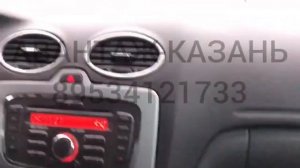 Работа МКПП iB5 Ford Focus 2 1.6 115 л.с