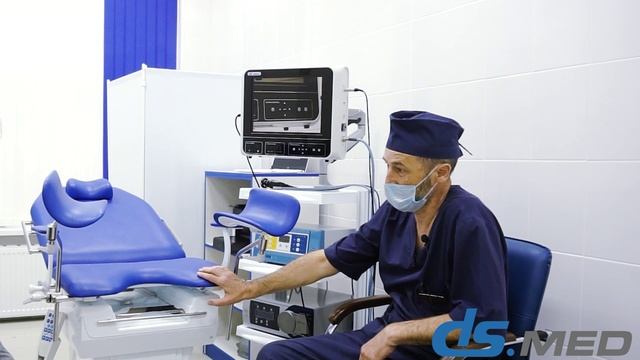 Урологическая эндоскопическая стойка DS.Vision, отзыв врача уролога | DS.Med