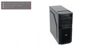 Корпус Zalman Z1