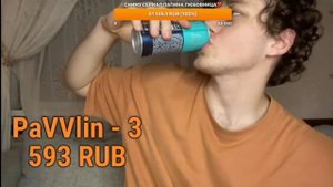 Даня Гуськов позвонил мне на своём стриме!!!  Весь телефонный разговор со мной. @Danya_rodnoy