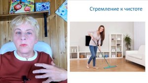 Эпилептоидный психотип |  Общение и поведение | Речь |  Профайлинг