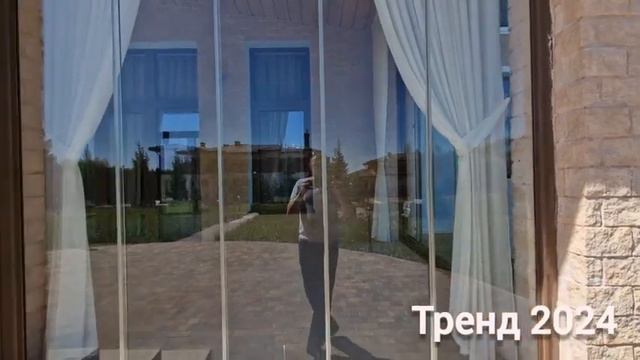 БЕЗРАМНЫЕ СДВИЖНЫЕ ОКНА ДЛЯ ПАТИО. АЛЮМИНИЕВАЯ ДВЕРЬ АЛЮТЕХ.