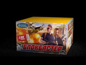 Блокбастер P7353 (0,8 х 100) салют ТМ Русский Фейерверк