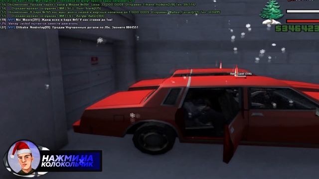 ЧТО КУПИТ ПОДПИСЧИК НА 4 000 000 В GTA SAMP смотреть онлайн