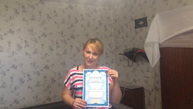 Видео отзыв по установке натяжного потолка смотреть онлайн