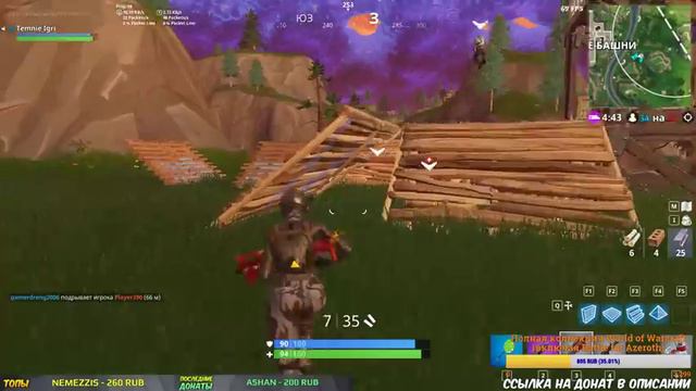 САМАЯ ПОПУЛЯРНАЯ ИГРА на Twitch!!! смотреть онлайн