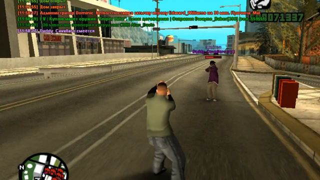 ДМ это плохо... [+65руб. к Донату] смотреть онлайн