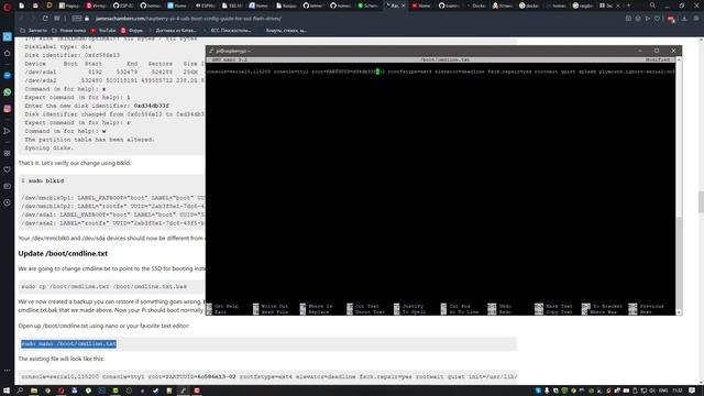 Установка системы на SSD RaspberryPi 4 Подмена UUID USB boot