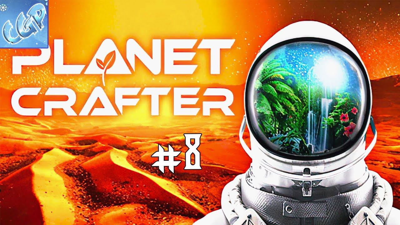 The Planet Crafter ► Деревья! Прохождение игры - 8