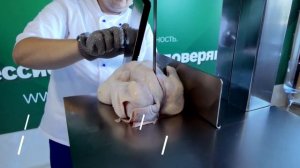 Пила для мяса  Ленточные пилы для замороженного и охлажденного мяса, костей, рыбы и птицы