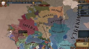 Страны, которые Недолго Живут в Мультиплеере Europa Universalis 4