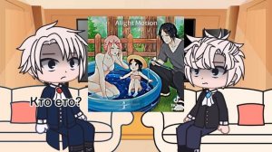 ||гача клуб||реакция||я стала матерью злодея||на|| розалия=сакура|| из аниме наруто||???#манга